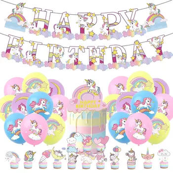 Unicorn Happy Birthday Decorations For Girls Party Supplies Balloons de fiestas