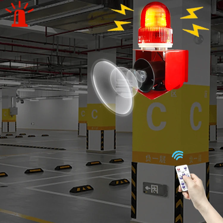 parking lot Siren Alarm