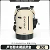 Kaki 30L