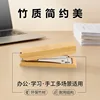 Bamboo green