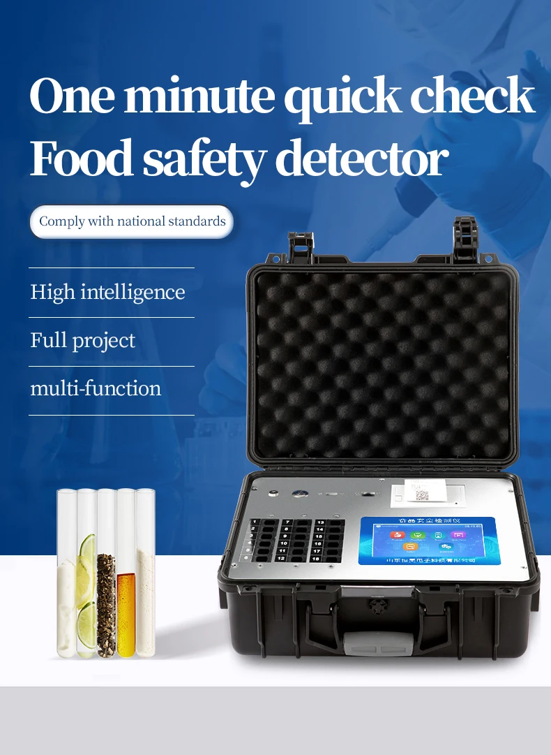 Automatic Food Safety Detector Portable Multiitem Food Safety Detector