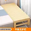 Mattress dimensions: 180*20*40 cm, height adjustable.