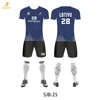 Kit da calcio in mesh: ventilati e traspiranti