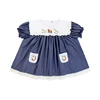 Blu navy