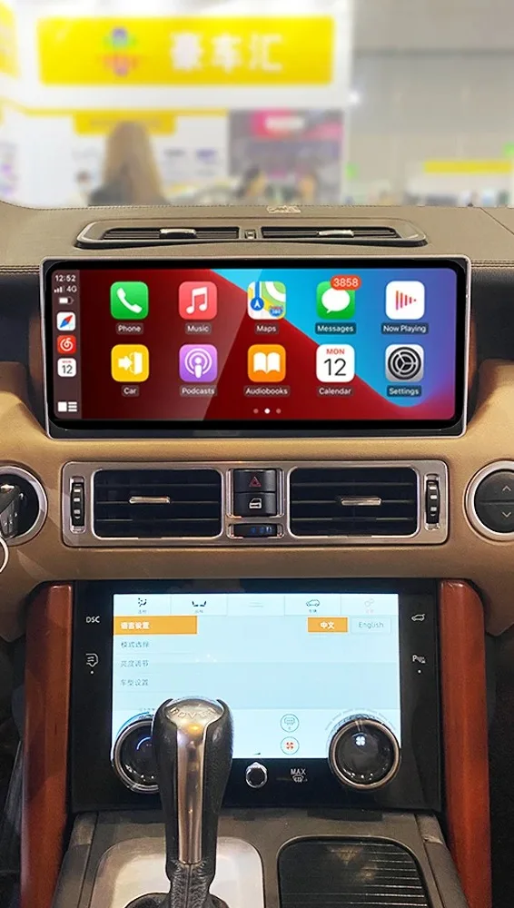 12.3inch Android 12 Auto Audio For Land Rover Range Rover 2002-2012 ...