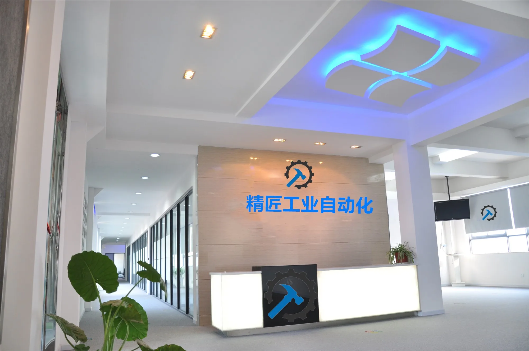Henan Jingjiang Industrial Automation Co., Ltd. 2