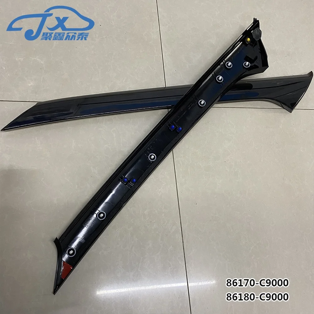 Windshield Pillar Trim 2020-2025 Venue Right Passenger Side - View #14