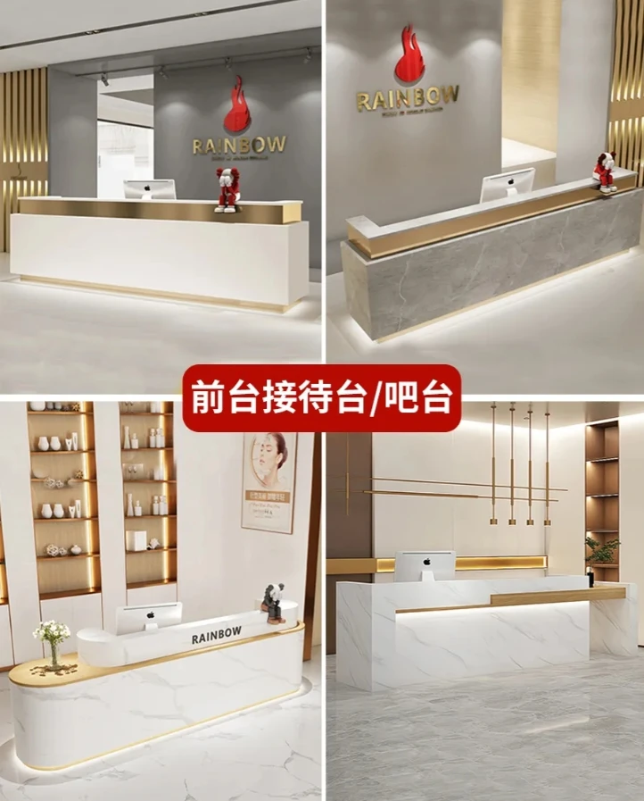 Beauty Salon Reception Desk Simple Modern Men's and Women's Clothing Store Bar Counter Nail Shop Cashier Counter
