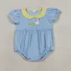PM me to order-SR3298