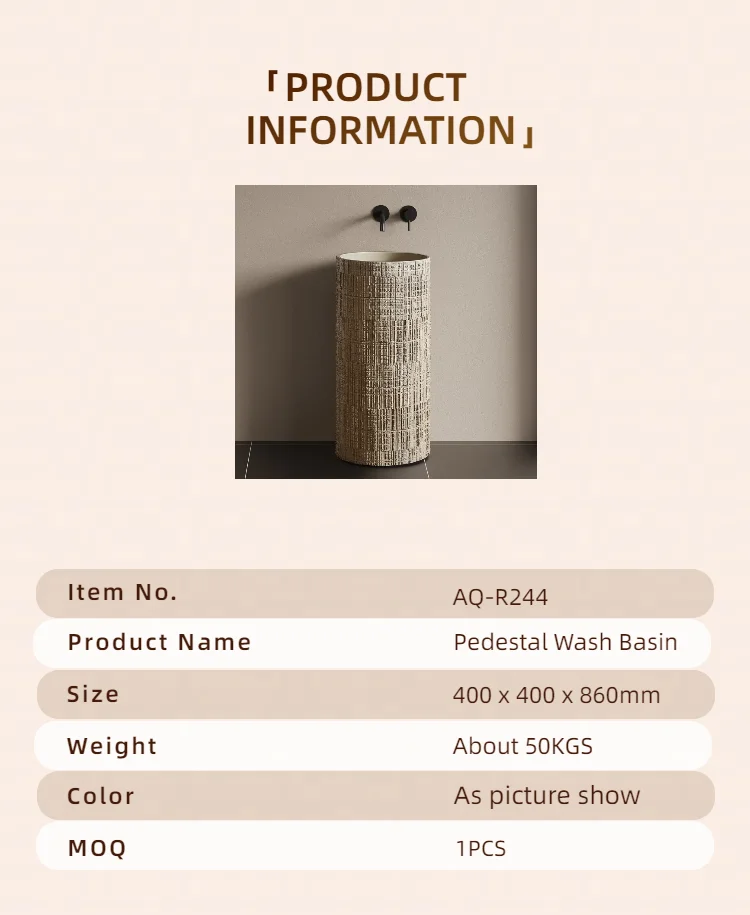 Wabi Sabi Style White Wood Grain Pattern Bathroom Pedestal Sink Artificial Stone Wash Basin Free Standing Bathroom Sink