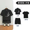 black with black shirt--3 pieces