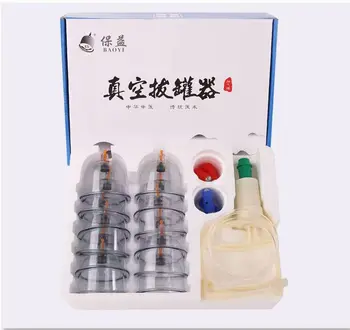 BY Hijama Cups Wholesale Drop Shipping OEM Logo Package 12 18 24 32 Cupping Therapy Set Massage Cupping Therapy   massager