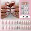 24pcs