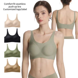 High Quality Customized Seamless Jelly Soft Support Bralette Breathable U-Neck Large U Back Vest Style Cool Wireless Bra