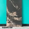 Bk6122