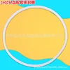 20cm disc sealing ring