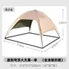 quicksand gold sunshade dome large canopy