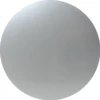 Sliver
