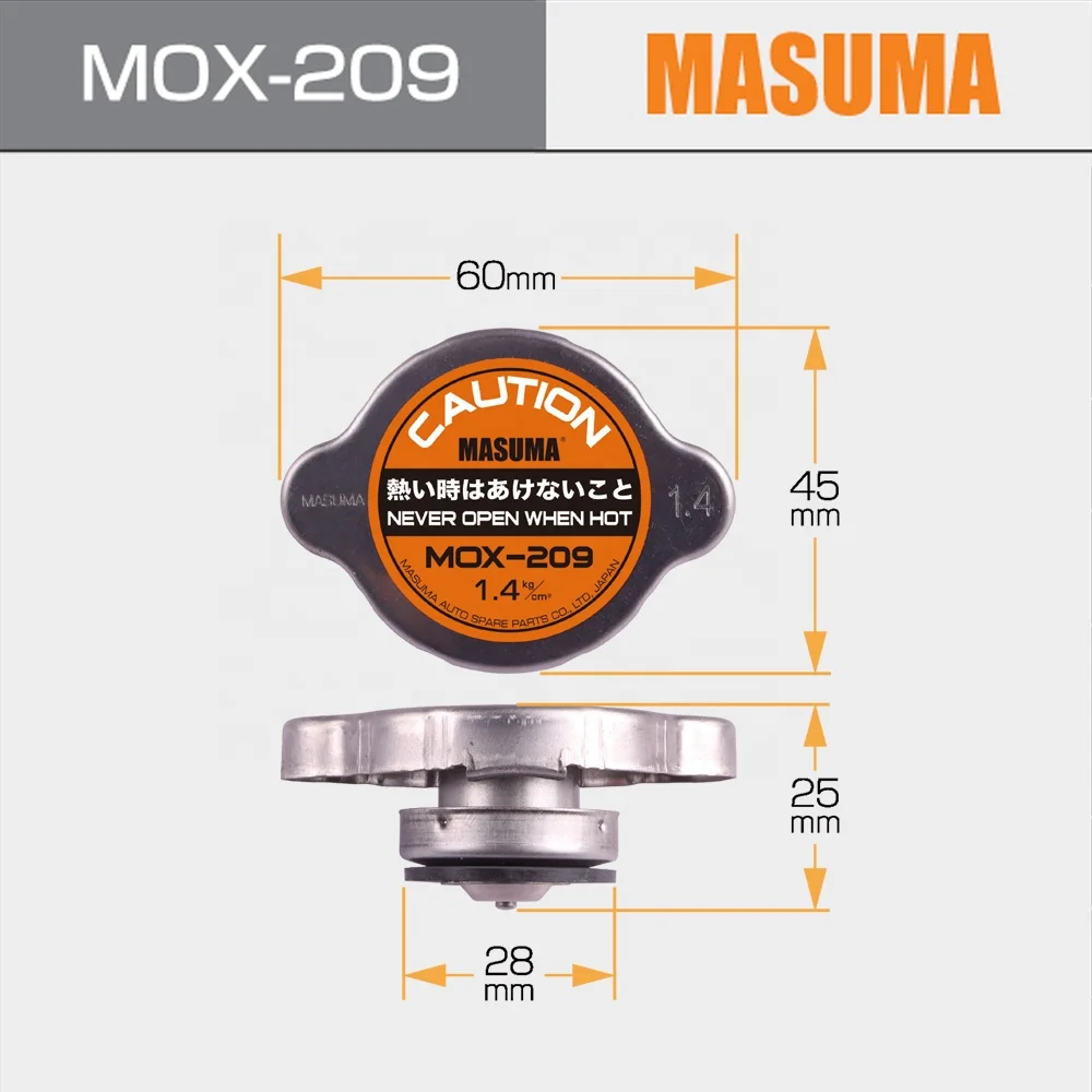 MOX-209 MASUMA保護ディーゼルエンジンラジエーターキャップ