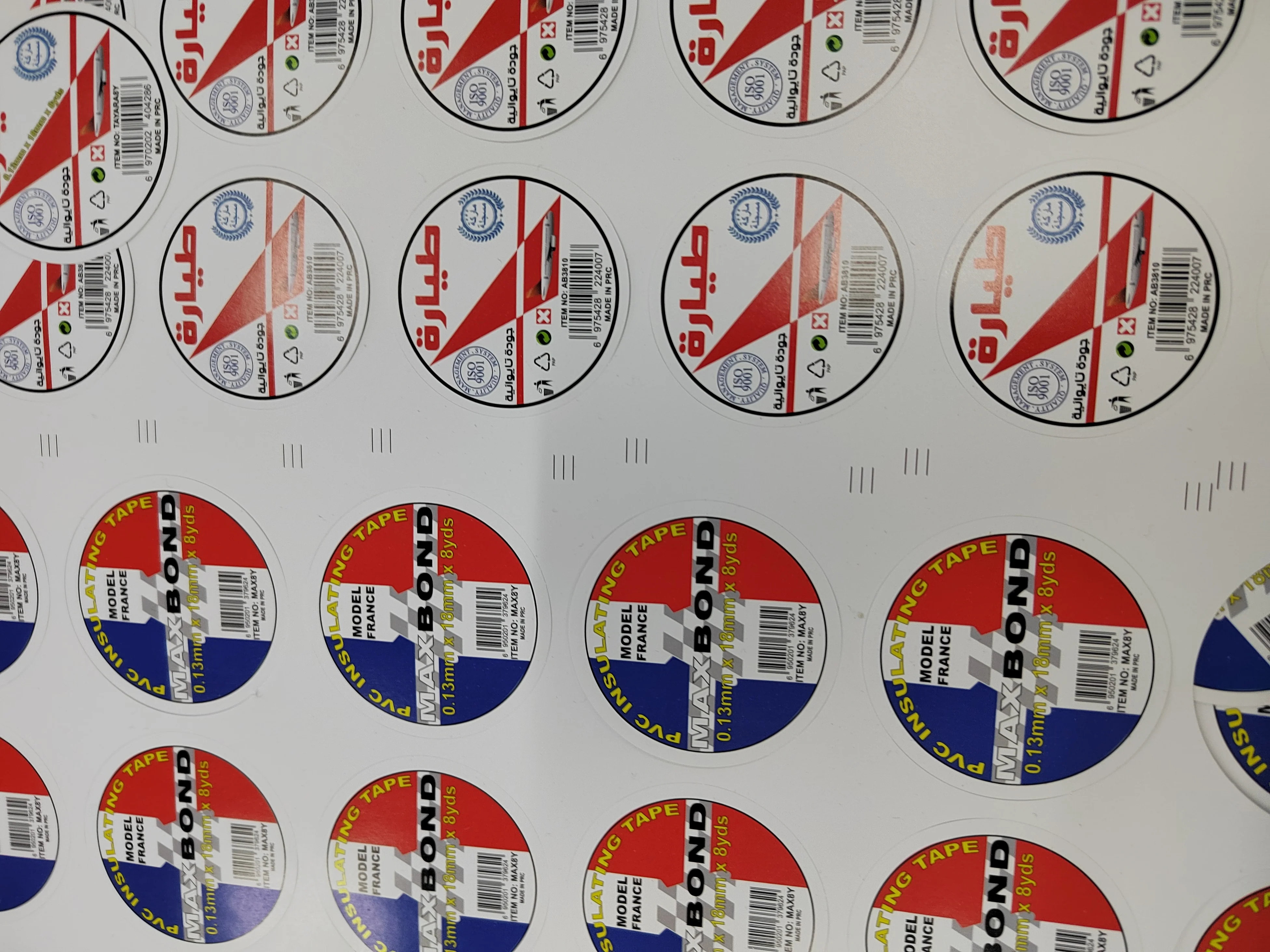 Wholesale Custom Cheap Concert Tickets Arcade Game Raffle Ticket Redemption Tickets Supplier