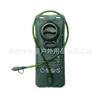 TPU - Green