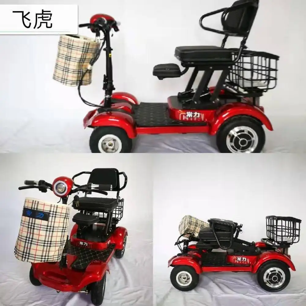 ミニ電動三輪車：赤色、20km/h、48Vバッテリー仕様