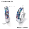 F1695-silver colorful zircon-medium size