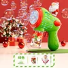 Pistola de burbujas navideña de 6 orificios - Empaque en caja verde