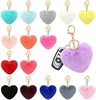 #14 heart pompom