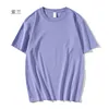 ด้ายคู่เบอร์ 40 แบบปกติ - สีม่วงออร์คิด