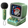 Retro Green