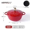 20cm-christmas red-black satin interior