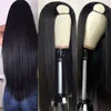 U part wig-ST