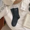 Grigio scuro