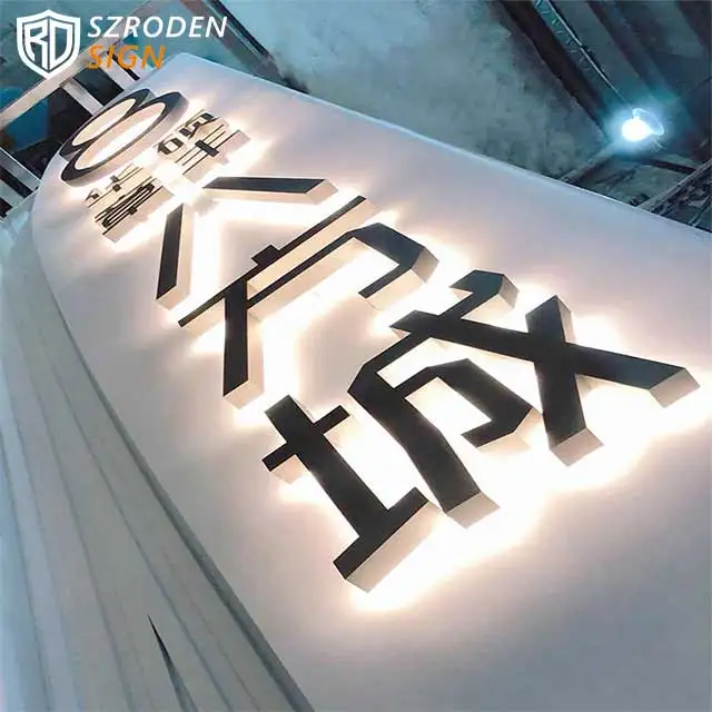3D LED Stainless Steel Backlit Channel Letters Sign Light Wall Logo Signage Sign Custom 3D Led Letter Sign