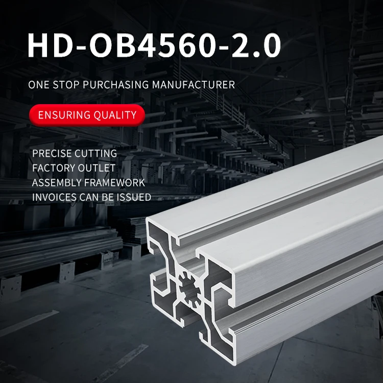 4560 Industrial Extrusion Aluminum Profile Production Line 4560 Aluminum Profile Automation Equipment Frame Operating Platform manufacture