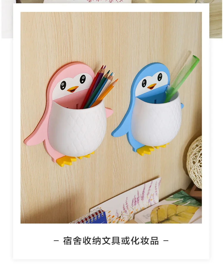 2023 Bathroom Organizer Towel Rack Wall Mounted Penguin Drainage Bathroom Organizer Wall Mount