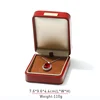 Red pendant box