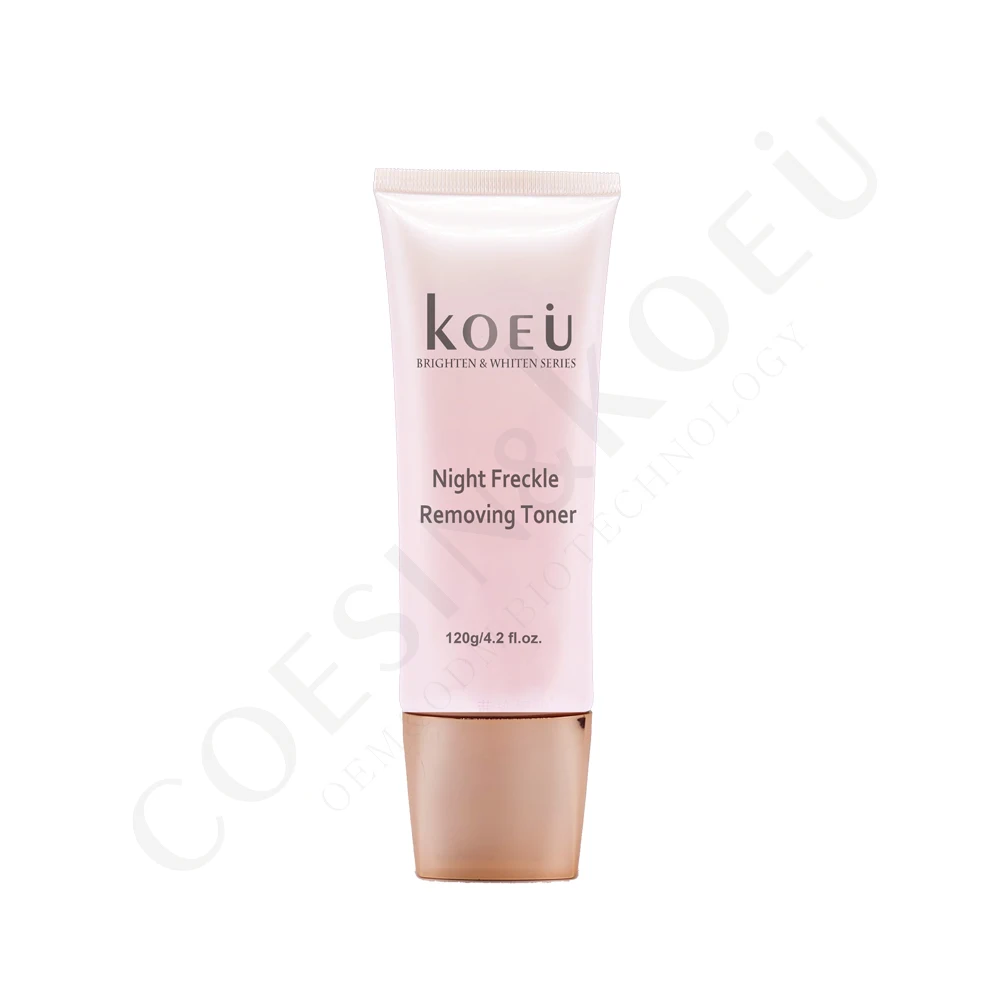 whitening lotion for face