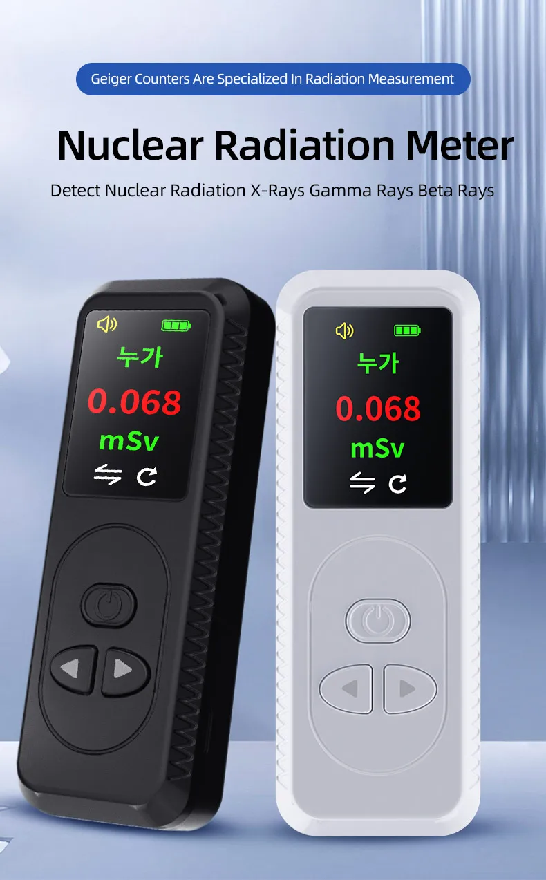 RM-9000 Geiger Counter Radiation Detector Nuclear Radiation Monitor For