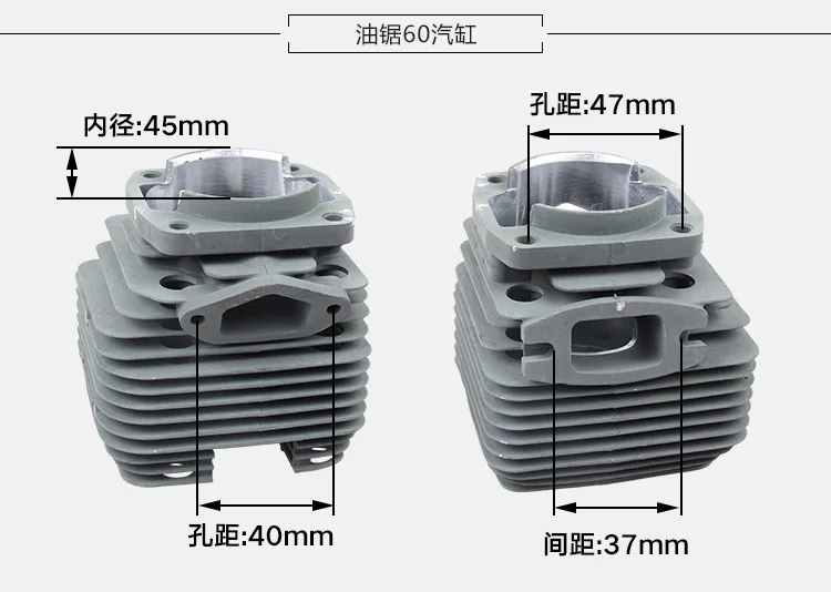 Высококачественный садовый инструмент газовый цилиндр 5800 8815010 алюминиевый для бензопилы
