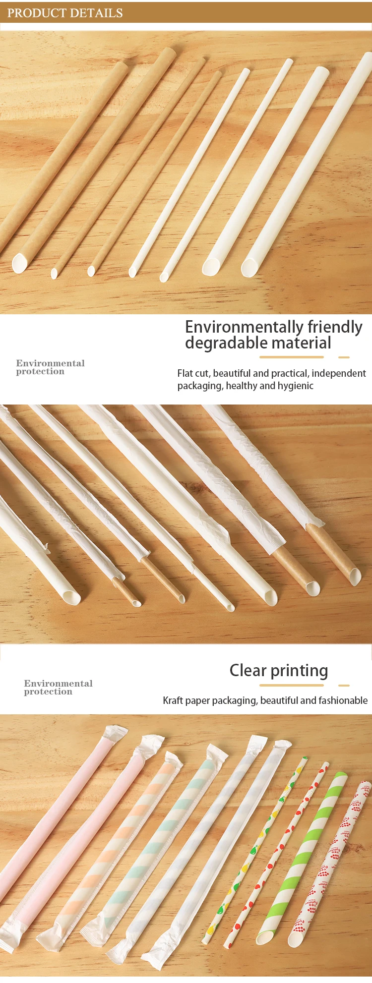 Eco friendly disposable kraft paper straw biodegradable bubble tea paper straw Individually wrapped paper drinking straws supplier