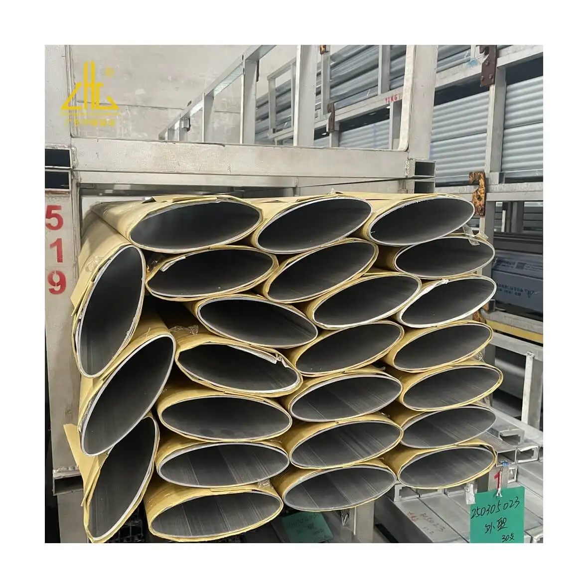 アルミ押し出し楕円管、アルミ陽極酸化楕円管パイプ家具用