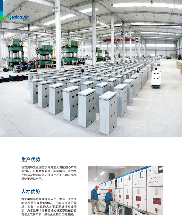 Gck Lowvoltage Drawout Switchgear Buy Low Voltage Switchgear Price