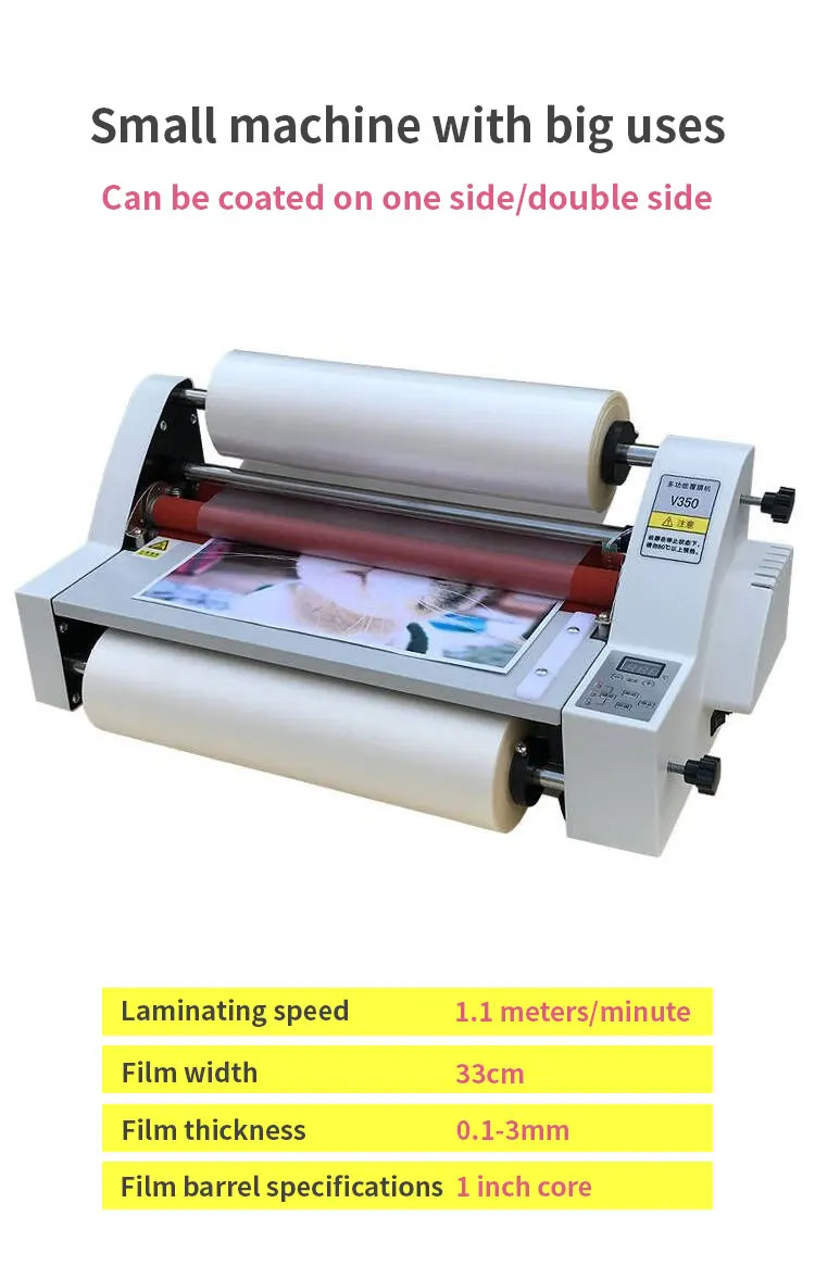 Dual-purpose Large A3 Automatic V350 Hot and Cold Laminating Machine