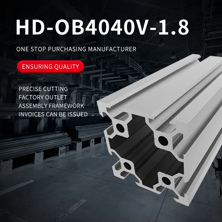 product industrial extruded aluminum profile 4040 v groove double groove 40  40 aluminum alloy profile 3d printer-2