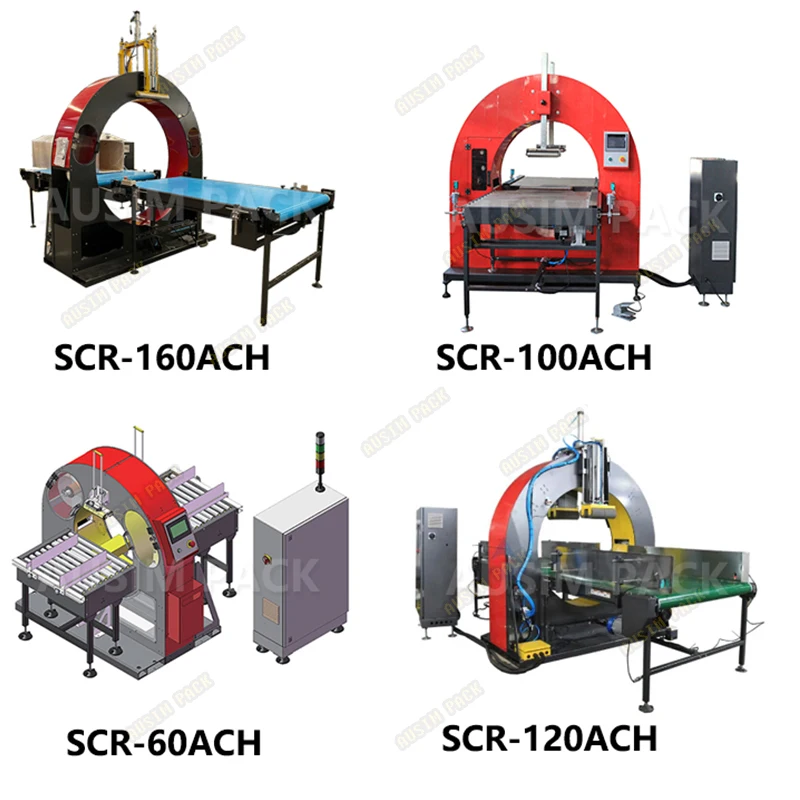 Profile Fully Automatic Horizontal Wrapping Machine Orbital Wrapper Steel Tube Packing Machine, Small Aluminum Red 20-40pcs/hr