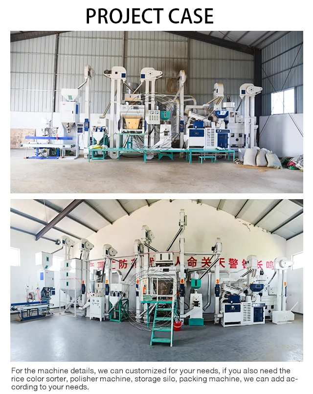 new 25ton rice mill 12