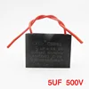 5UF 500V