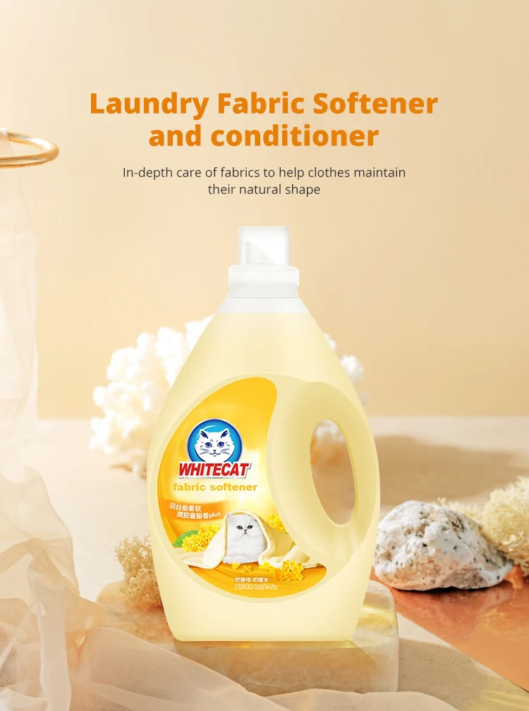 Laundry Fabric Softener and conditioner In-depth care of fabrics to help clothes maintain their natural shape